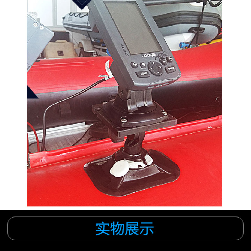 Kayak Canoe Track Rail Fishfin - Fish Finder Transducer Mount ulasan dan harga