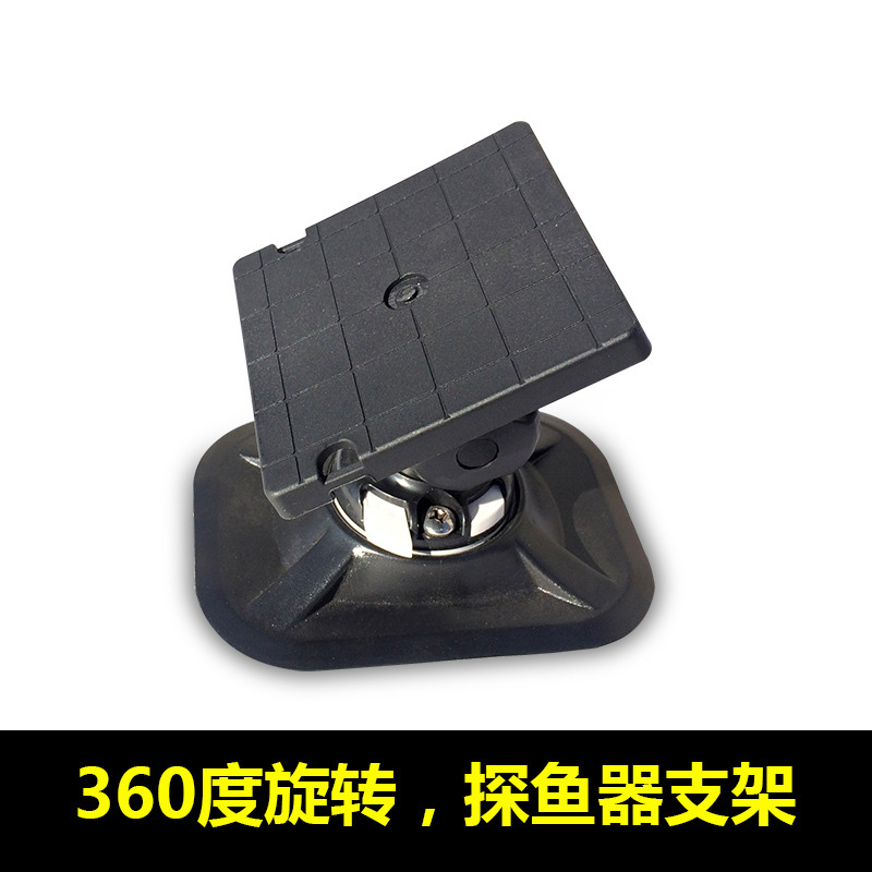 Kayak Canoe Track Rail Fishfin - Fish Finder Transducer Mount ulasan dan harga