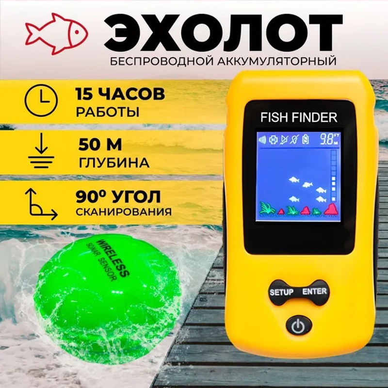 Brand New KDR Colorful Wireles - Fish Finder Ice Fishing ulasan dan harga